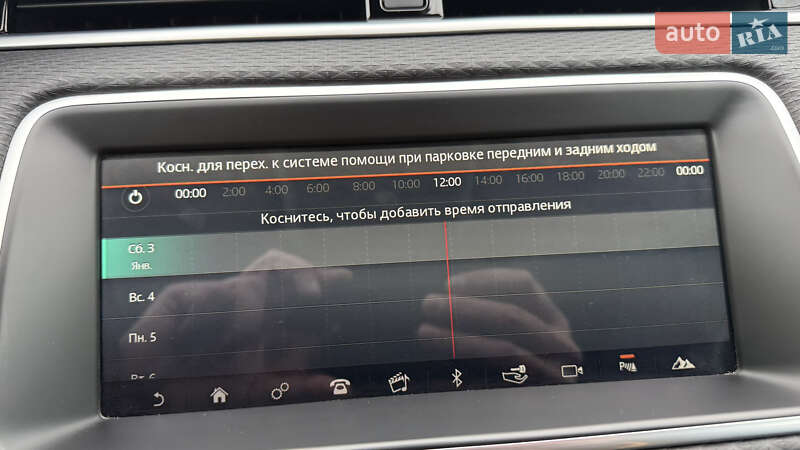 Внедорожник / Кроссовер Land Rover Range Rover Evoque 2019 в Киеве