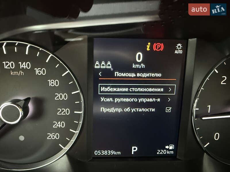 Внедорожник / Кроссовер Land Rover Range Rover Evoque 2019 в Киеве