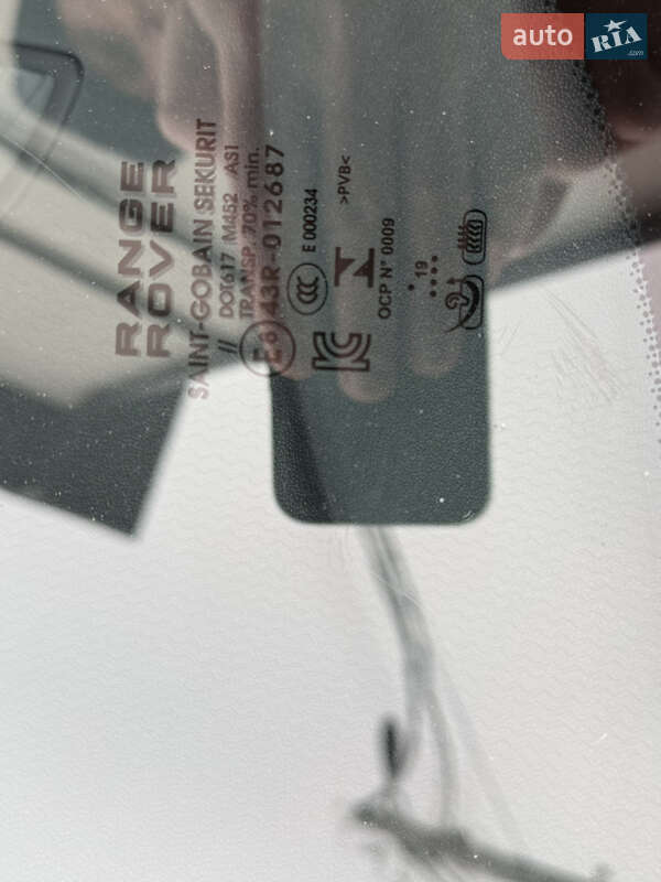 Внедорожник / Кроссовер Land Rover Range Rover Evoque 2019 в Киеве