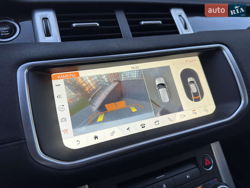 Внедорожник / Кроссовер Land Rover Range Rover Evoque 2017 в Ивано-Франковске