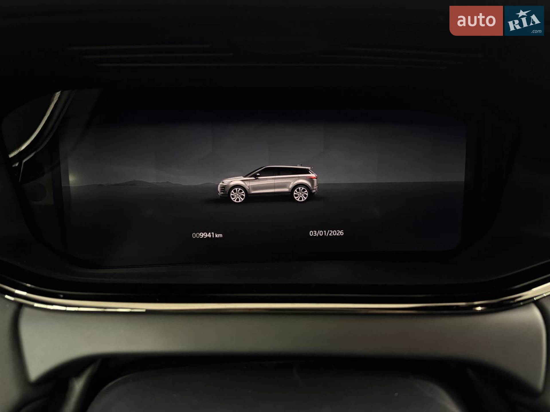2024 Land Rover Range Rover Evoque - мініатюра 34