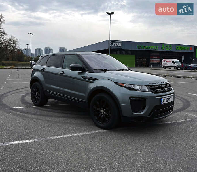 Land Rover Range Rover Evoque 2014 Land Rover Range Rover Evoque 2014