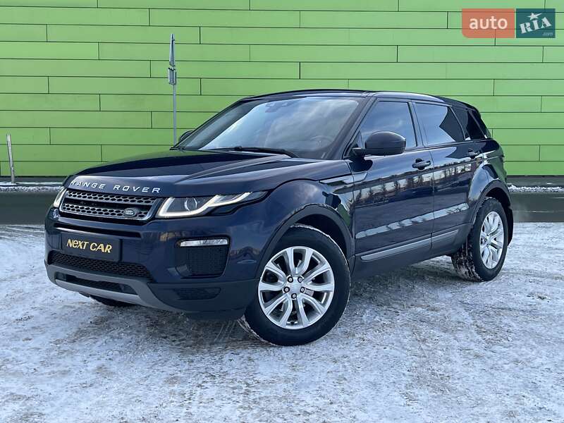 Land Rover Range Rover Evoque 2017 Land Rover Range Rover Evoque 2017