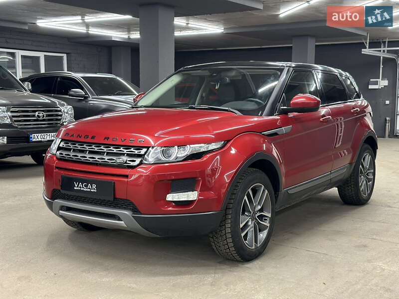 Land Rover Range Rover Evoque 2014 Land Rover Range Rover Evoque 2014