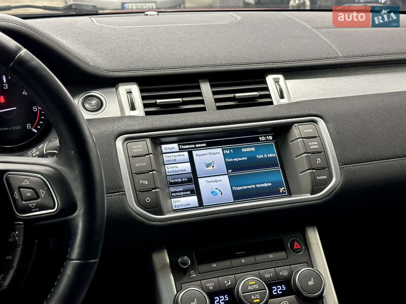 Позашляховик / Кросовер Land Rover Range Rover Evoque 2014 в Харкові фото 29 Позашляховик / Кросовер Land Rover Range Rover Evoque 2014 в Харкові