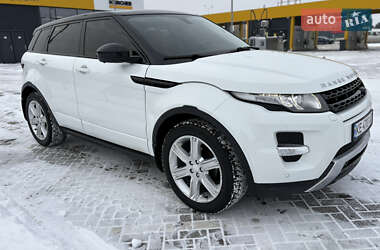 Внедорожник / Кроссовер Land Rover Range Rover Evoque 2014 в Днепре