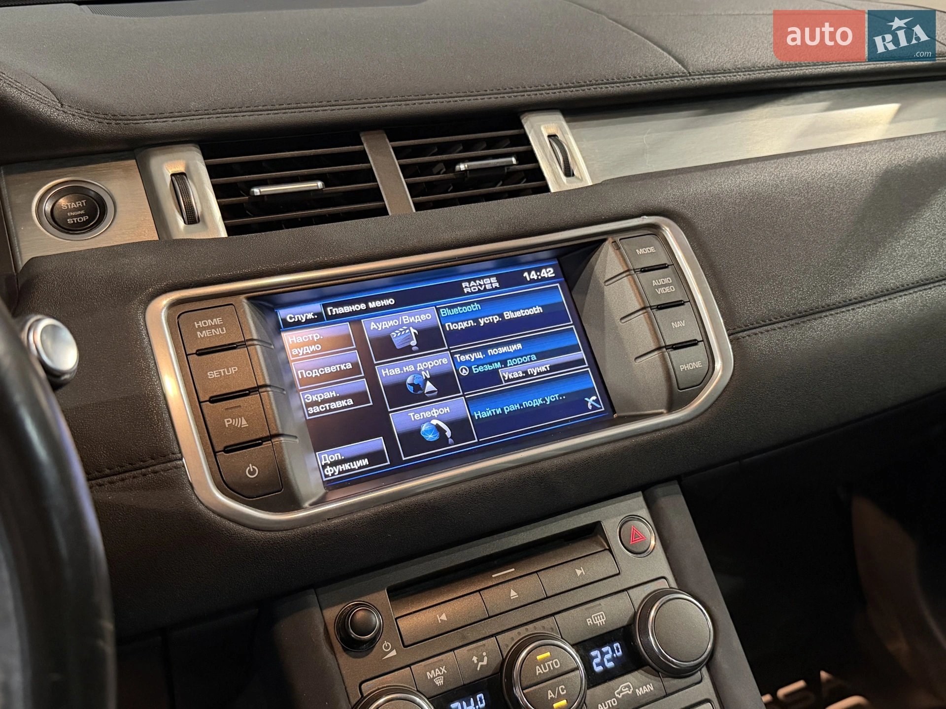 2013 Land Rover Range Rover Evoque - мініатюра 21
