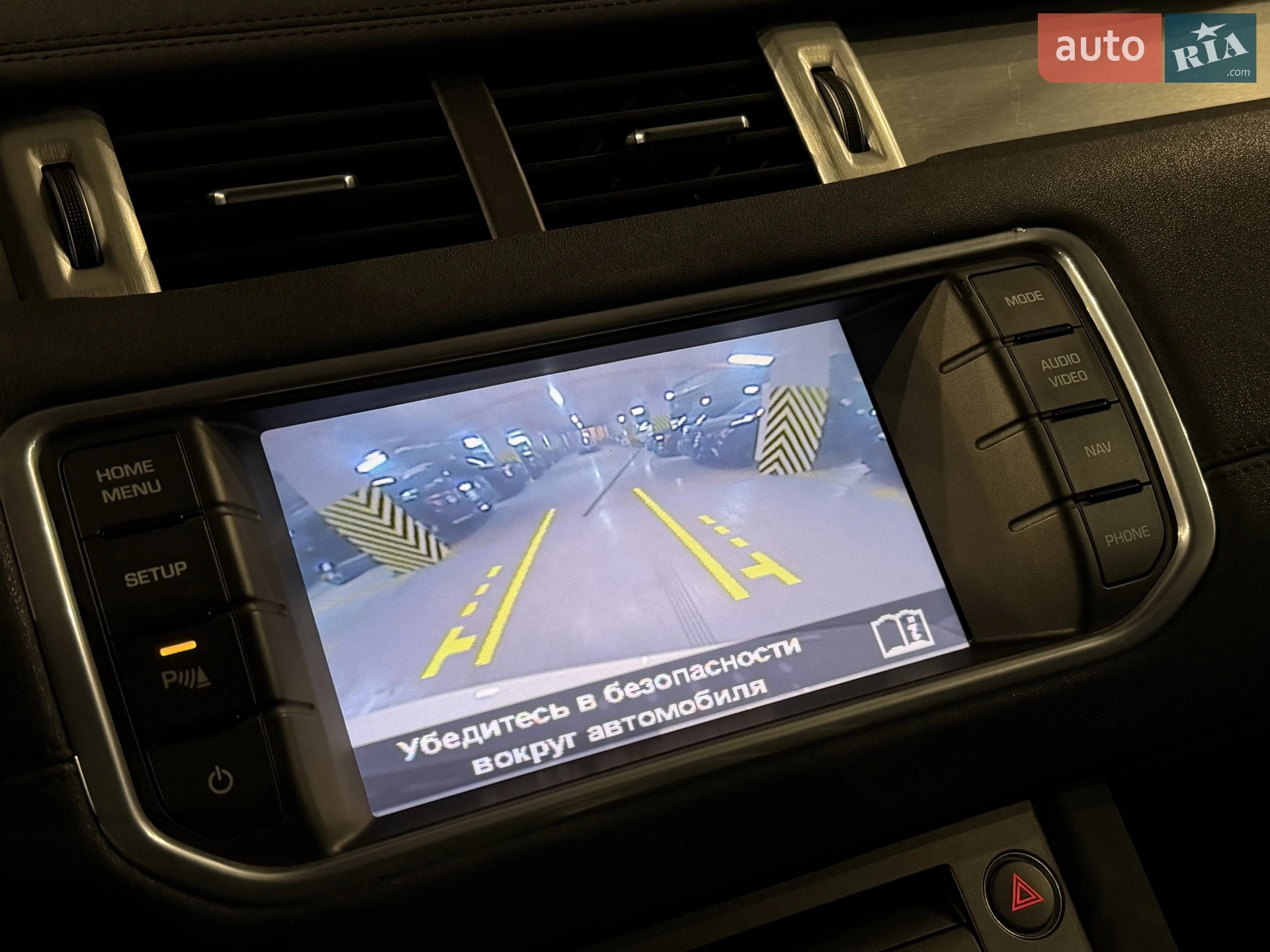 2013 Land Rover Range Rover Evoque - мініатюра 23