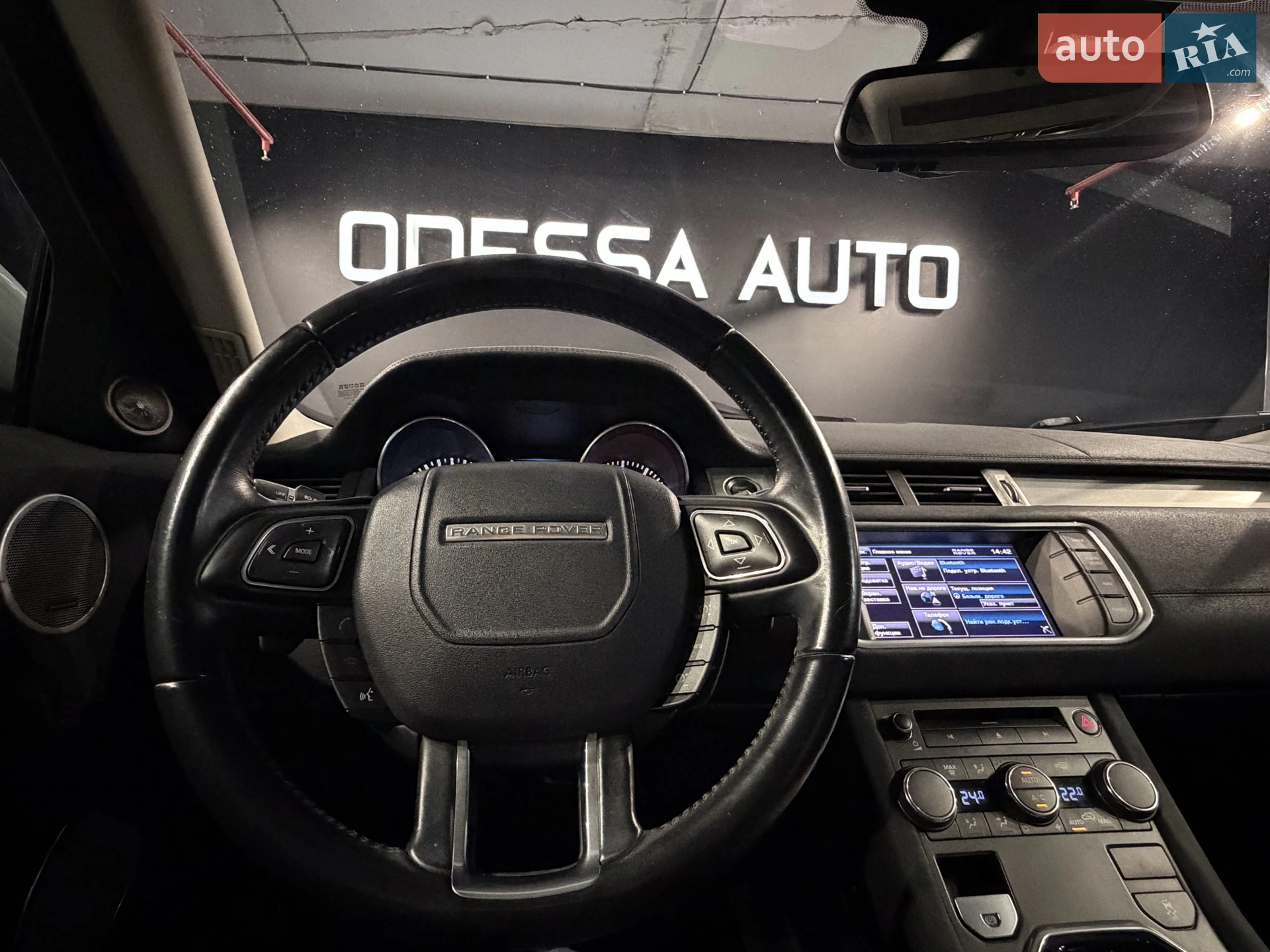 2013 Land Rover Range Rover Evoque - мініатюра 24