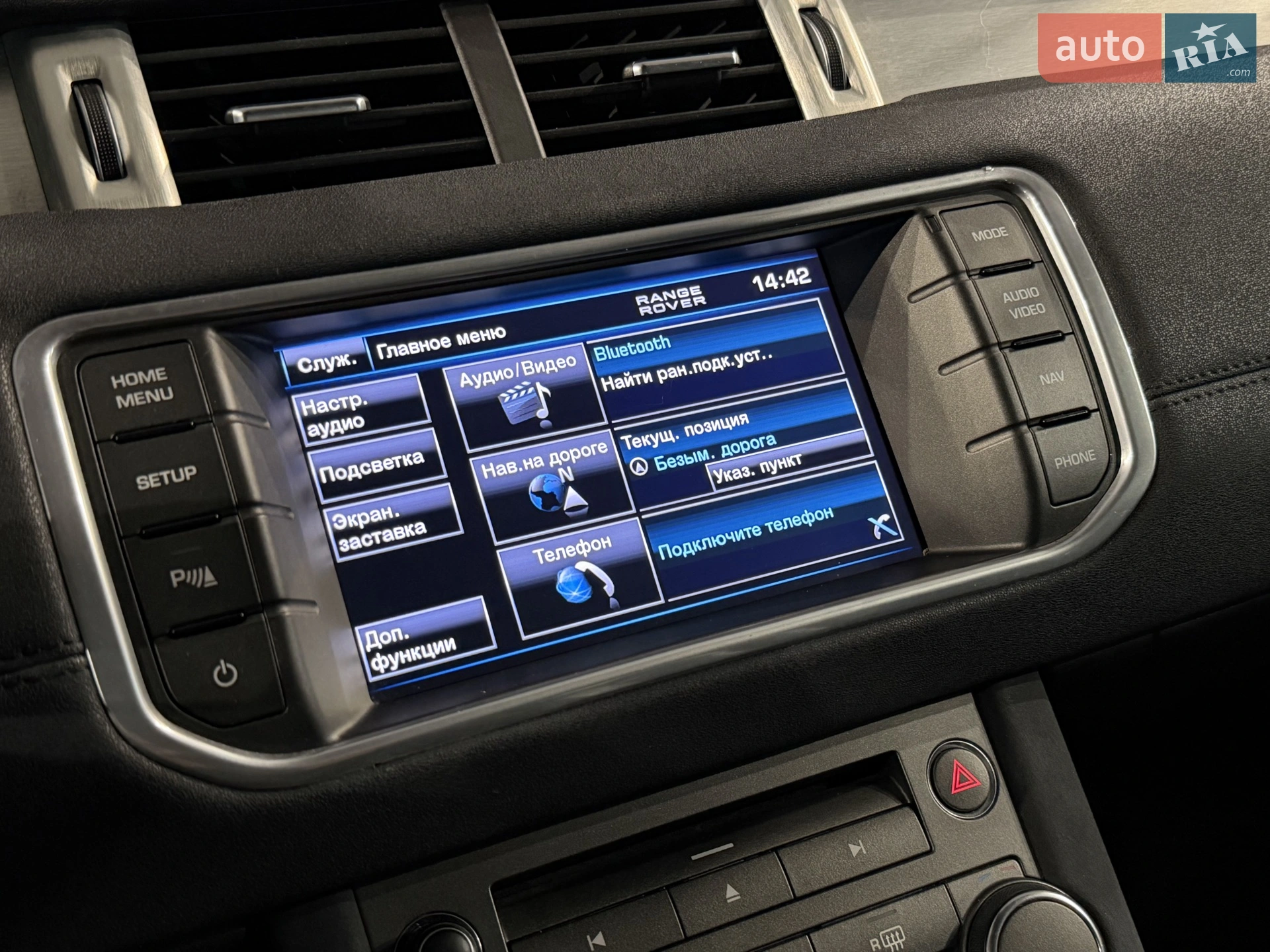 2013 Land Rover Range Rover Evoque - мініатюра 29