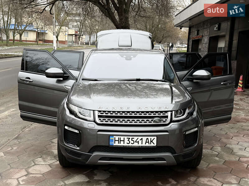 Land Rover Range Rover Evoque 2017 Land Rover Range Rover Evoque 2017