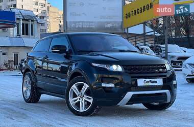 Внедорожник / Кроссовер Land Rover Range Rover Evoque 2012 в Одессе