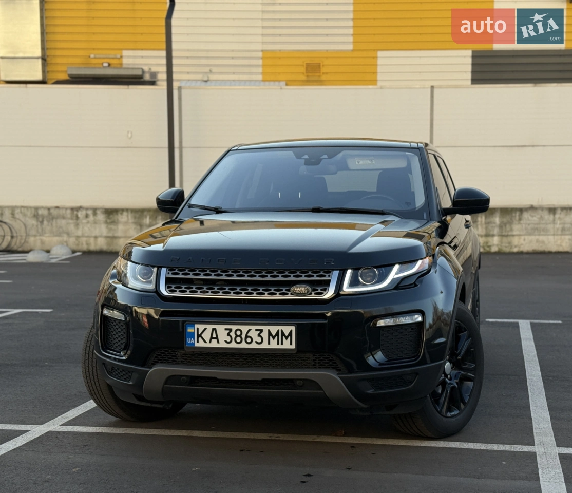 2015 Land Rover Range Rover Evoque - мініатюра 25