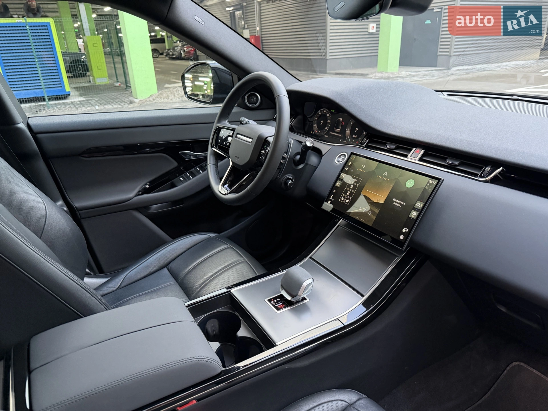 2024 Land Rover Range Rover Evoque - мініатюра 16