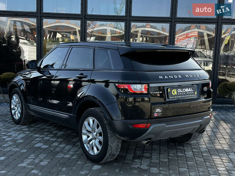 Внедорожник / Кроссовер Land Rover Range Rover Evoque 2017 в Львове