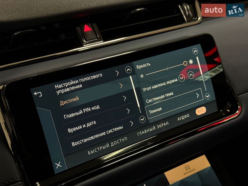 Внедорожник / Кроссовер Land Rover Range Rover Evoque 2021 в Тернополе