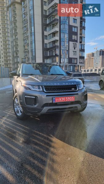 Land Rover Range Rover Evoque 2016