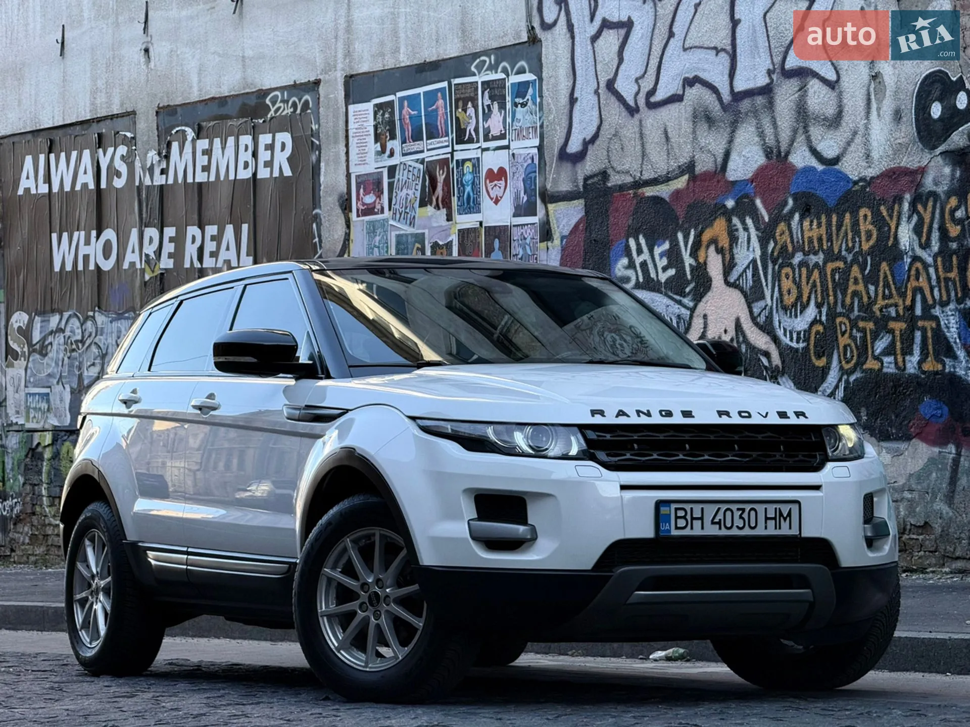 2011 Land Rover Range Rover Evoque - мініатюра 7