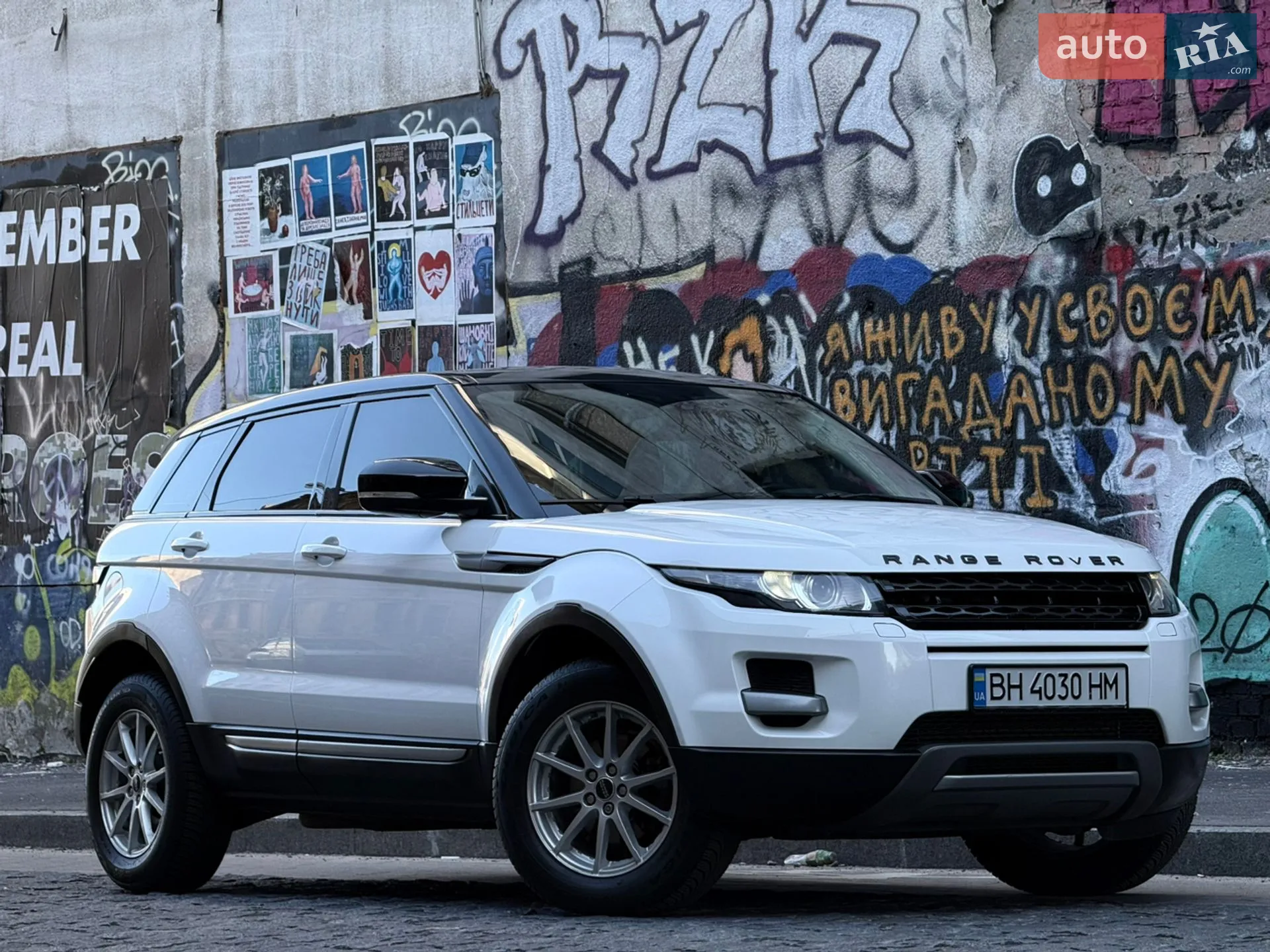 2011 Land Rover Range Rover Evoque - мініатюра 8