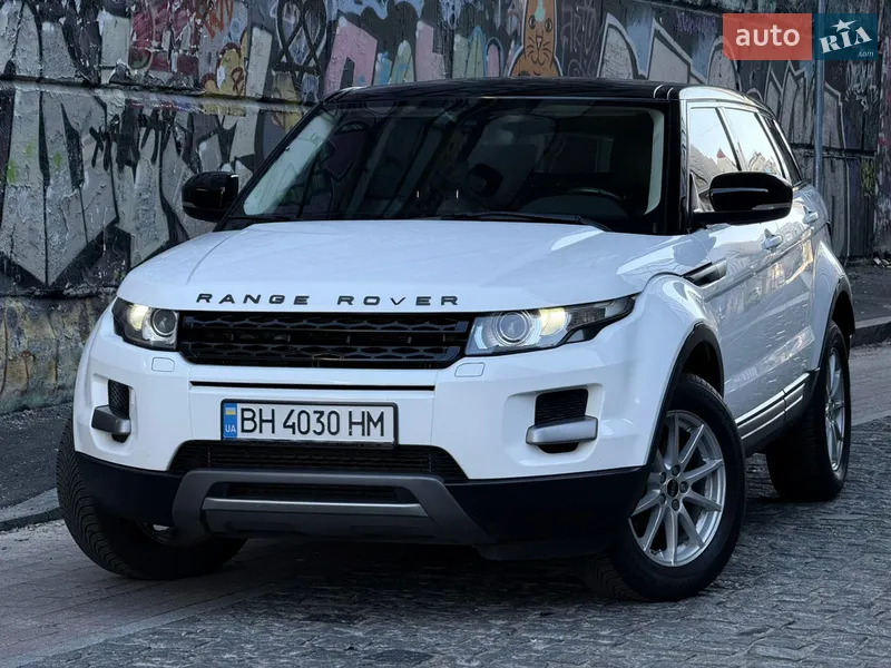 Land Rover Range Rover Evoque