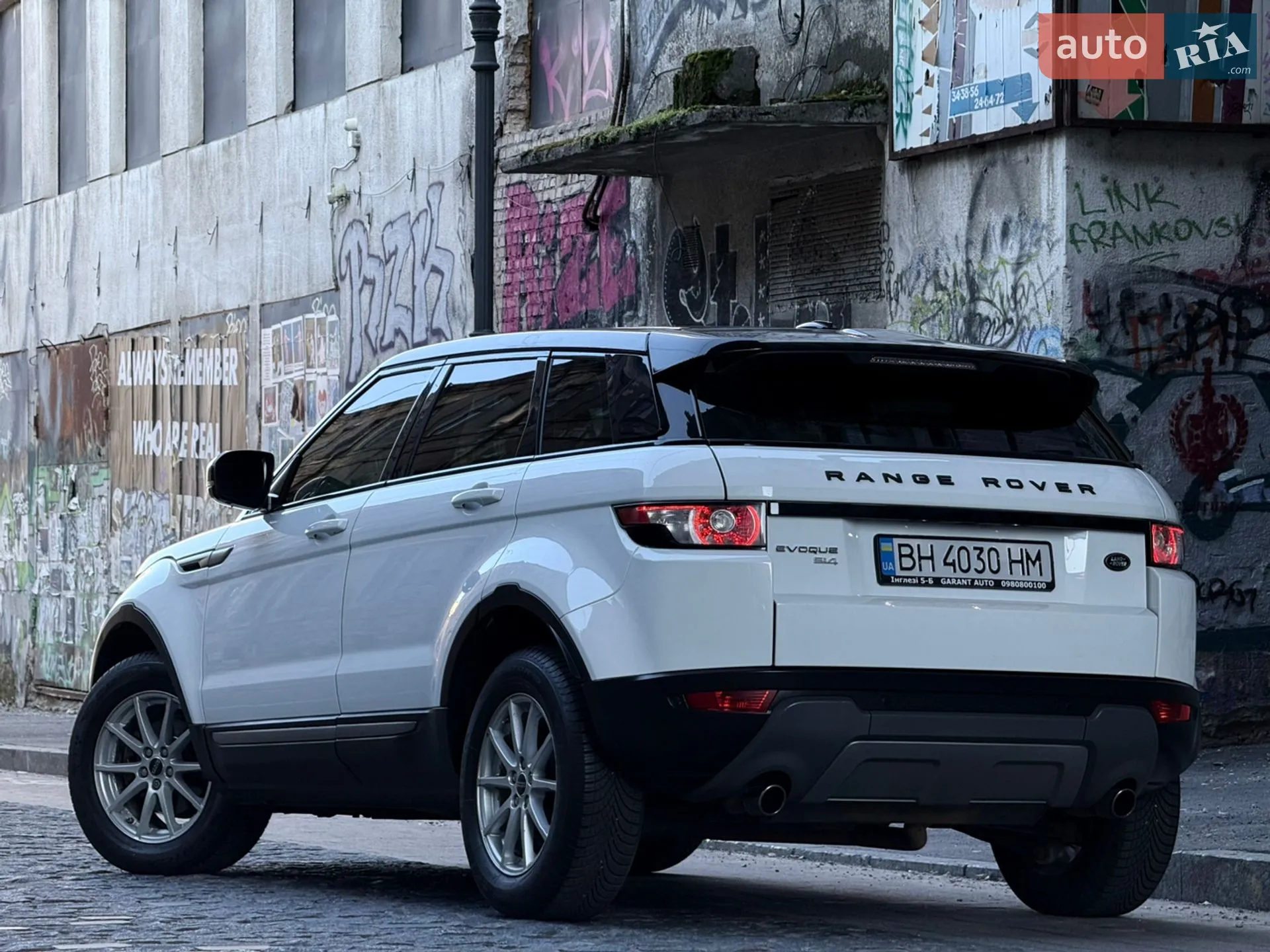 2011 Land Rover Range Rover Evoque - мініатюра 25