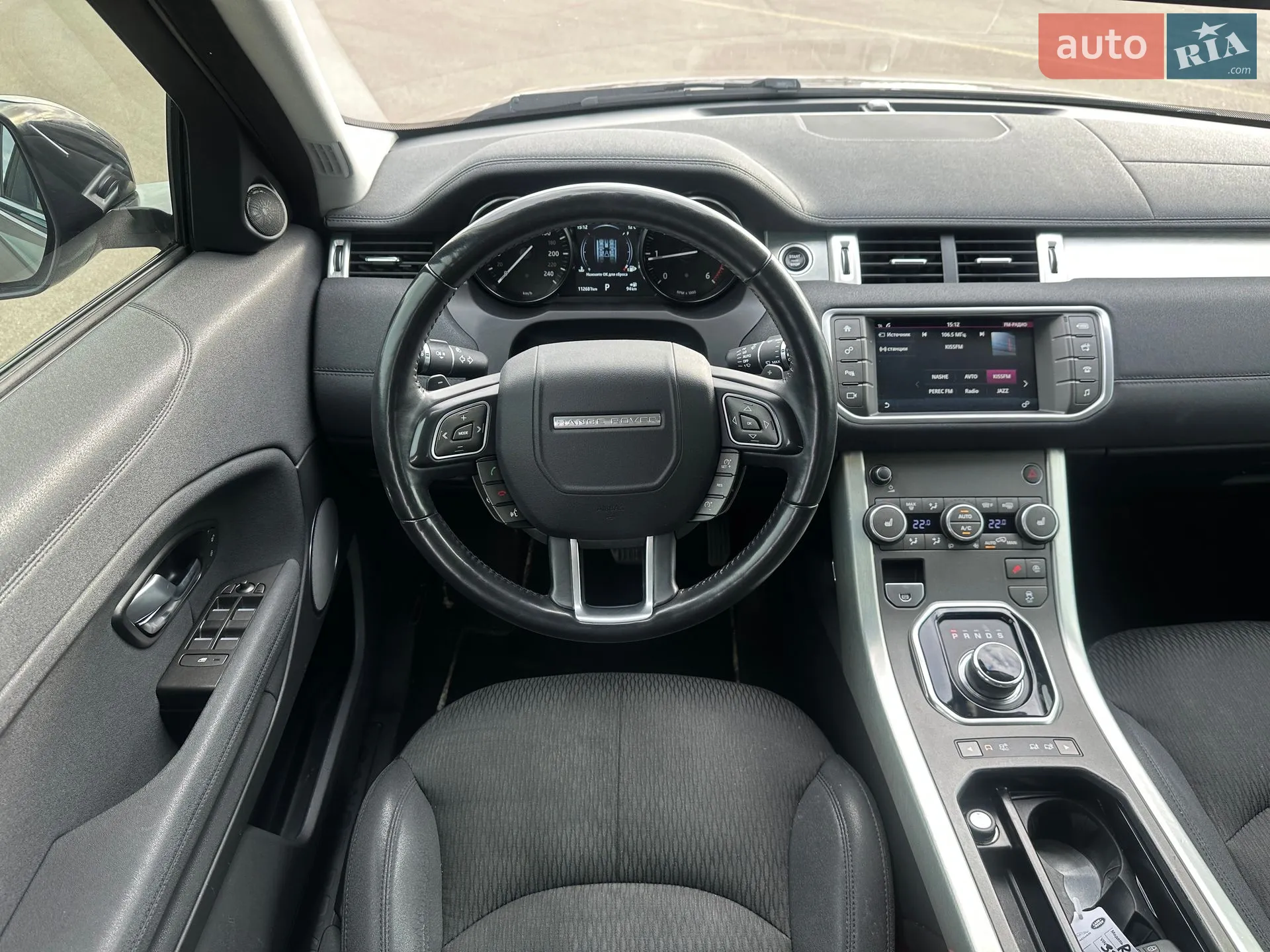 2018 Land Rover Range Rover Evoque - мініатюра 24