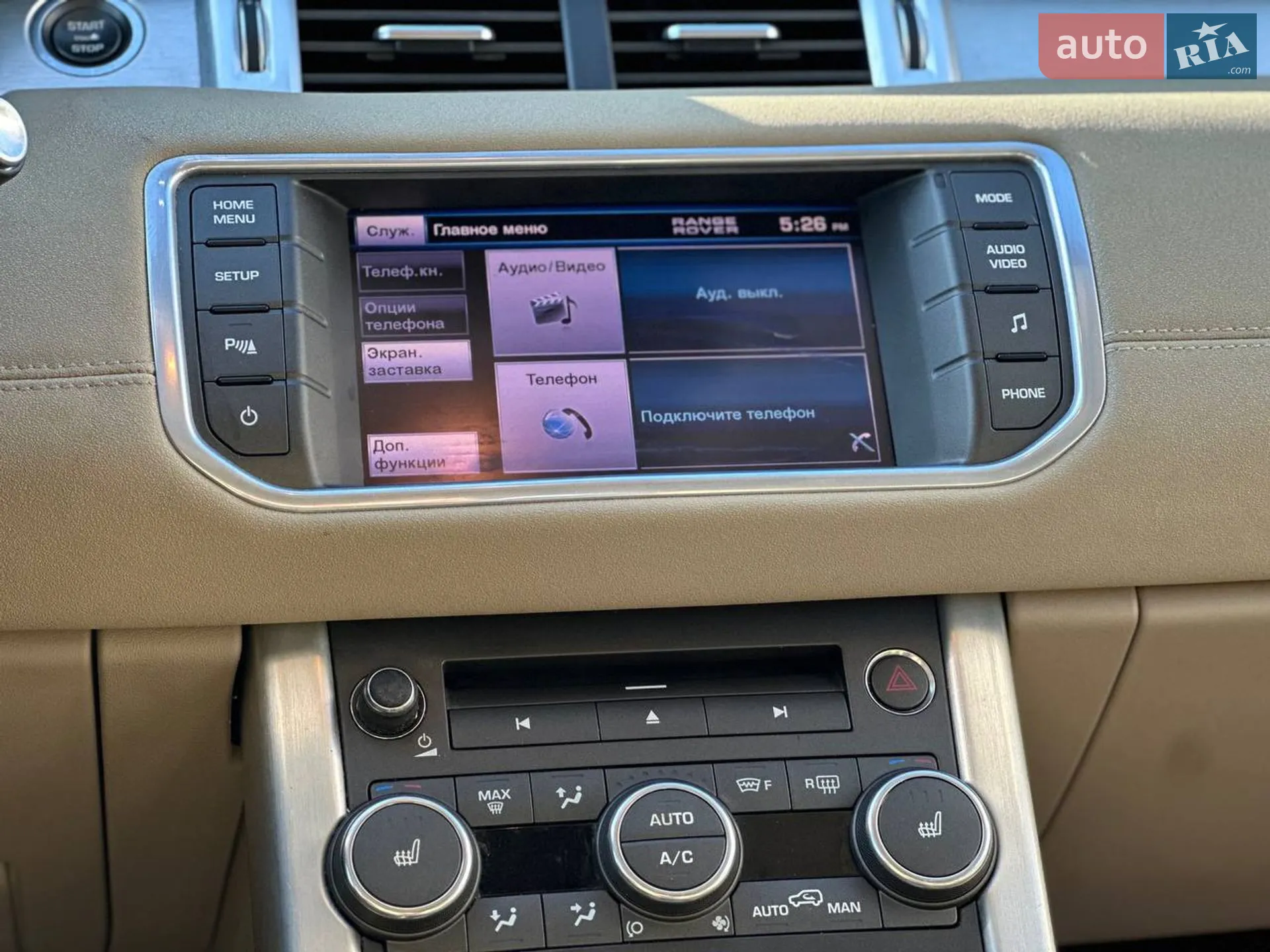 2013 Land Rover Range Rover Evoque - мініатюра 13