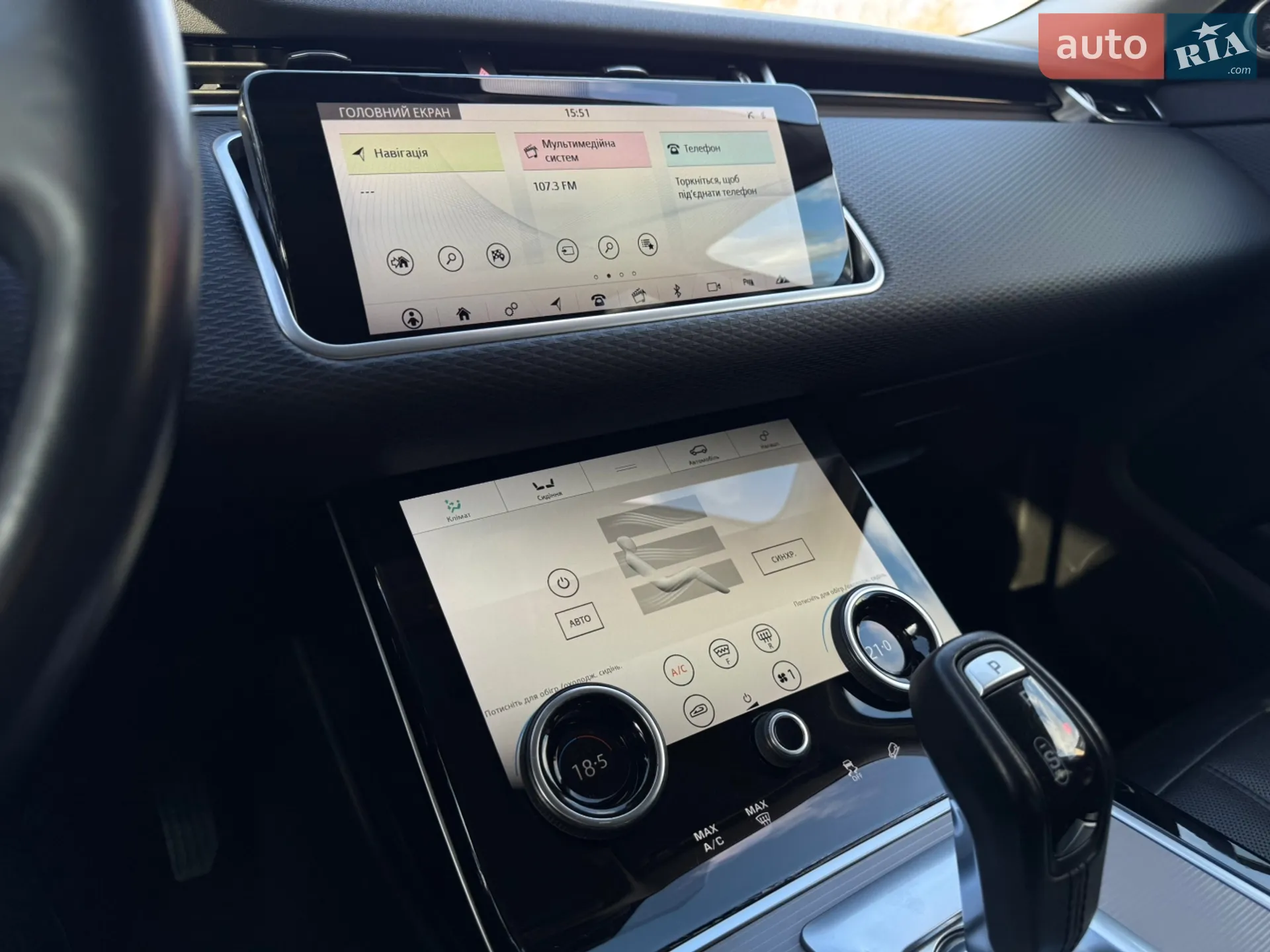 2019 Land Rover Range Rover Evoque - мініатюра 25