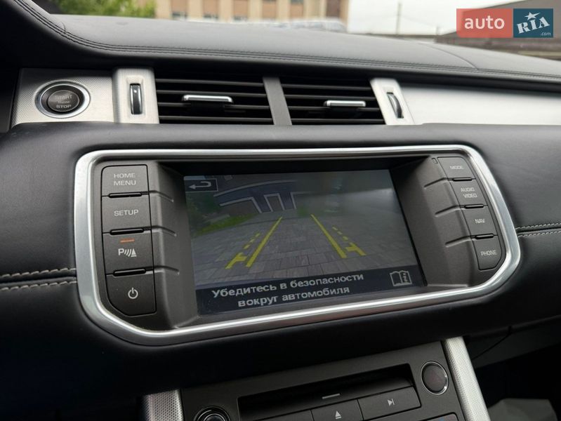 Внедорожник / Кроссовер Land Rover Range Rover Evoque 2014 в Житомире