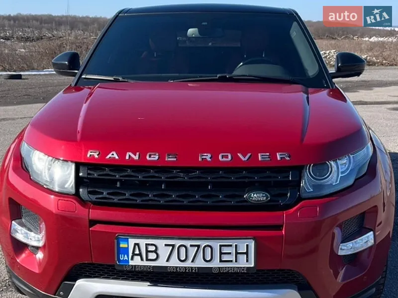 Land Rover Range Rover Evoque