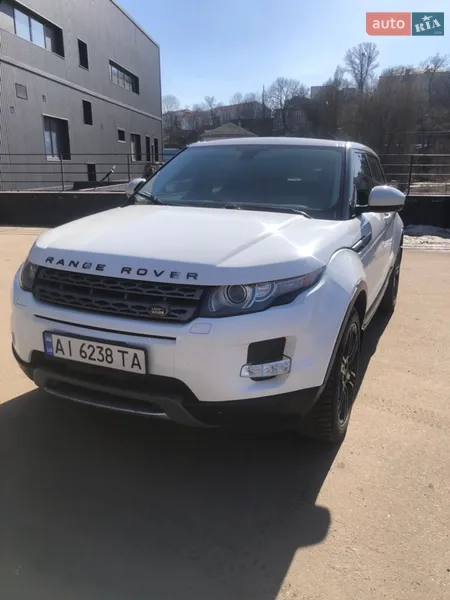 Land Rover Range Rover Evoque