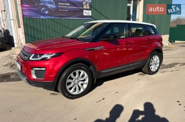 Позашляховик / Кросовер Land Rover Range Rover Evoque 2015 в Києві
