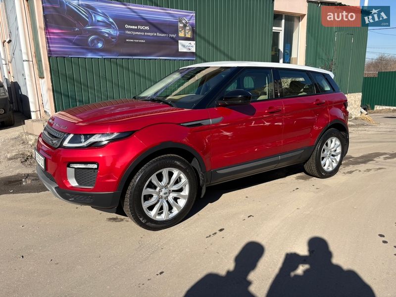 Land Rover Range Rover Evoque 2015