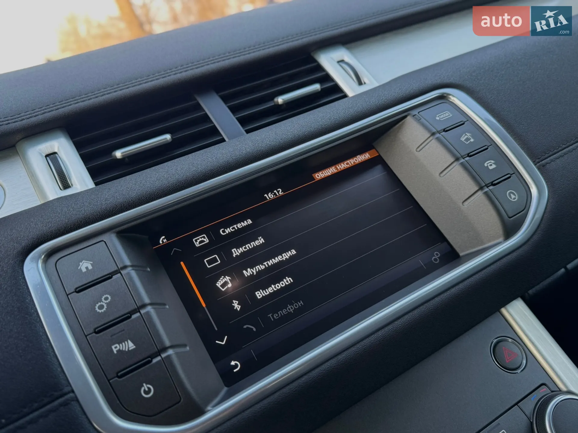 2019 Land Rover Range Rover Evoque - мініатюра 59