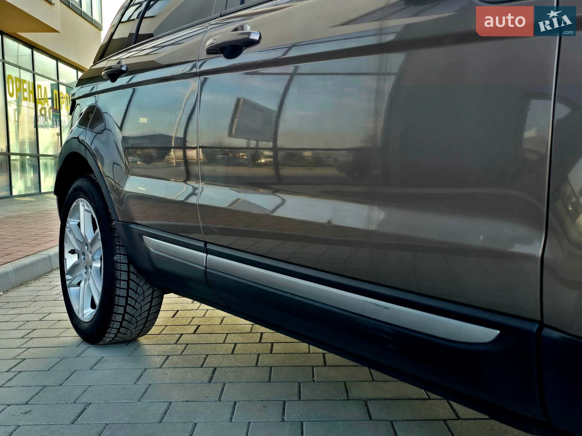 2015 Land Rover Range Rover Evoque - мініатюра 31