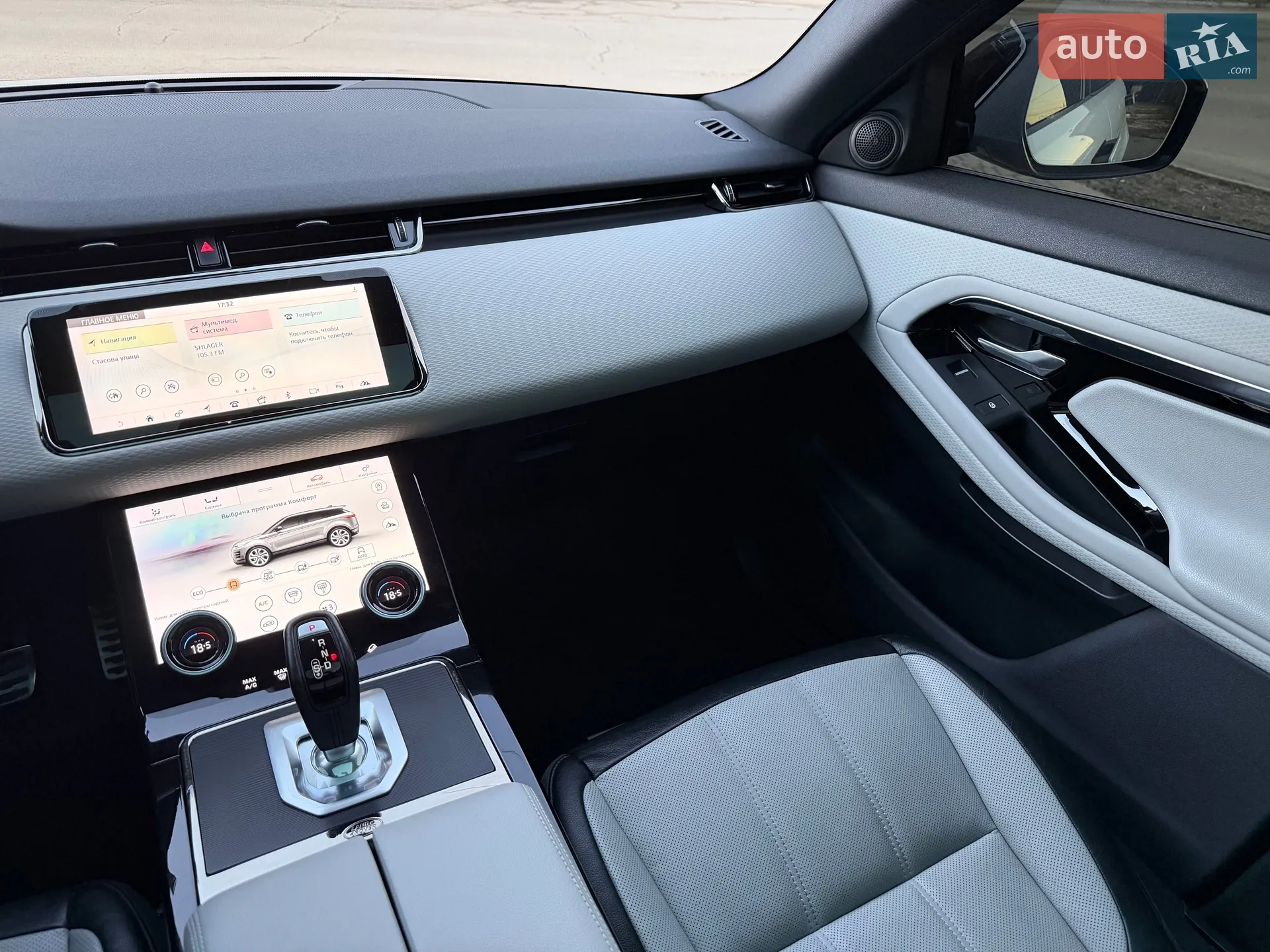 2020 Land Rover Range Rover Evoque - мініатюра 55