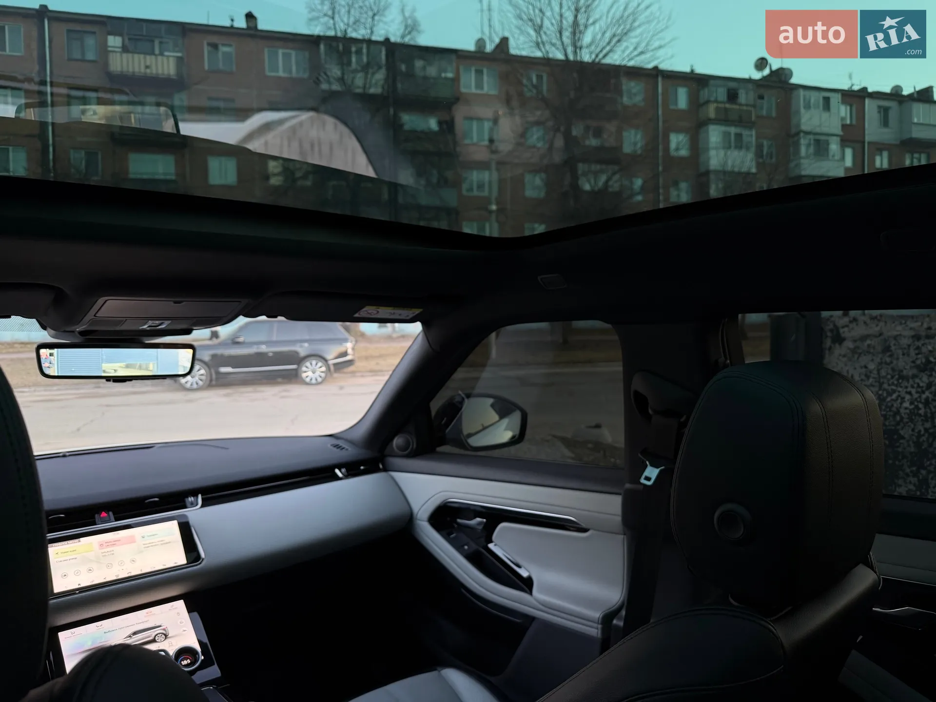 2020 Land Rover Range Rover Evoque - мініатюра 57