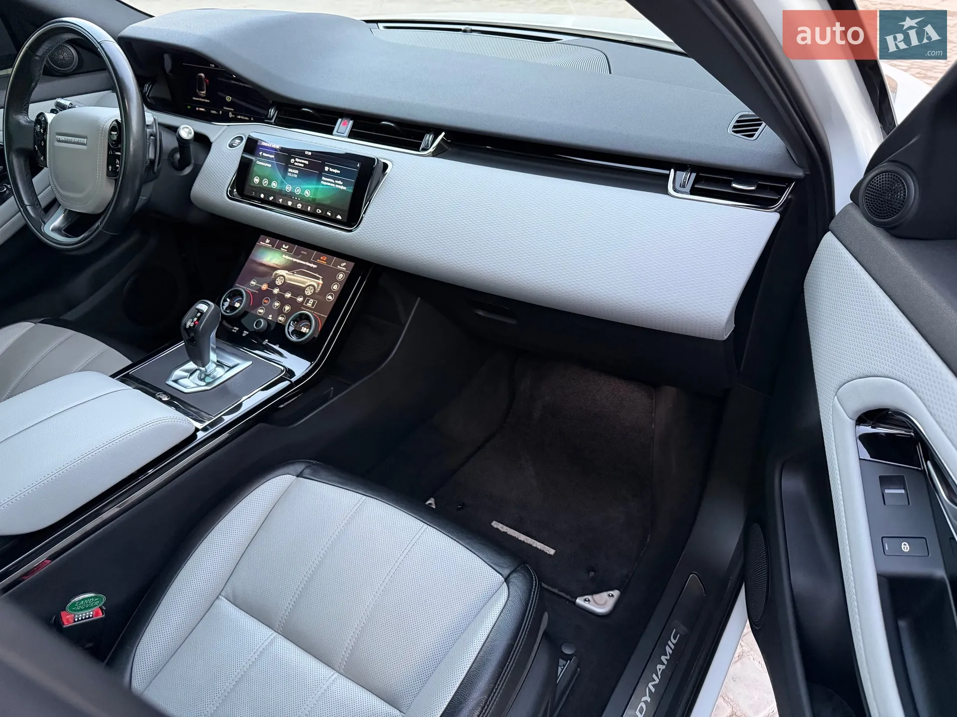 2020 Land Rover Range Rover Evoque - мініатюра 82
