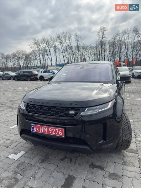 Land Rover Range Rover Evoque