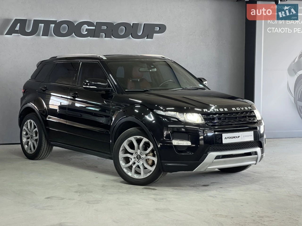 2013 Land Rover Range Rover Evoque - мініатюра 54