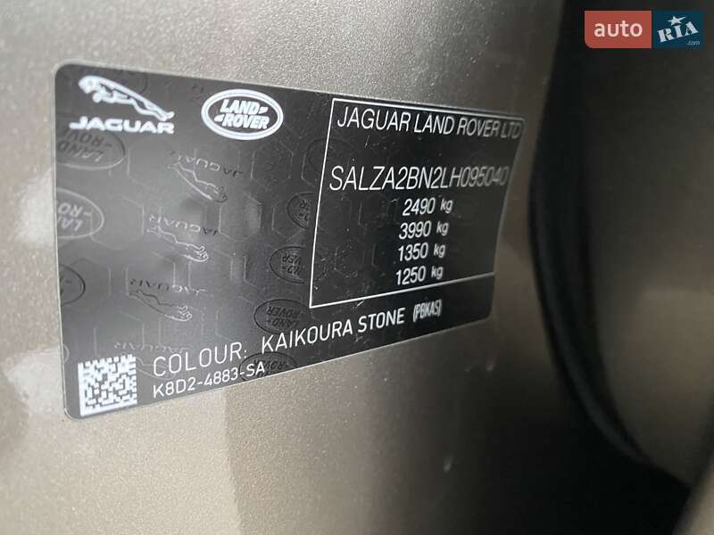 Позашляховик / Кросовер Land Rover Range Rover Evoque 2020 в Одесі