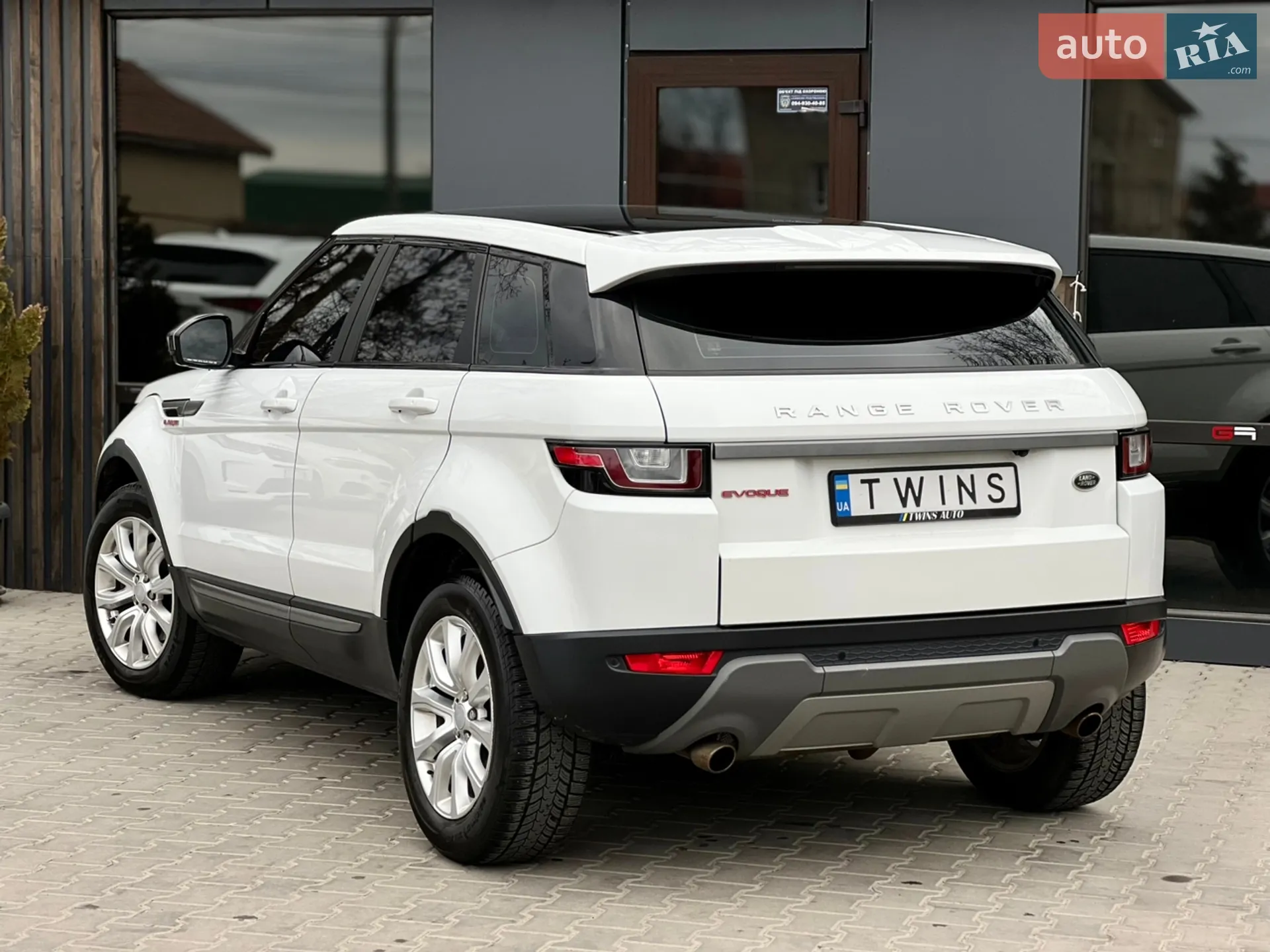 2017 Land Rover Range Rover Evoque - мініатюра 6
