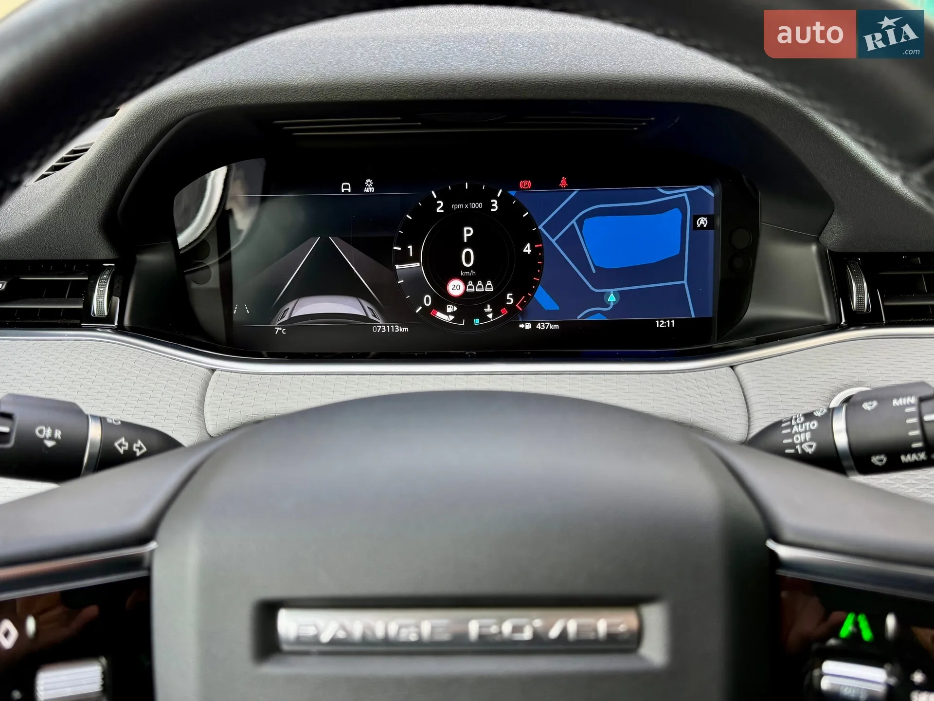 2021 Land Rover Range Rover Evoque - мініатюра 33