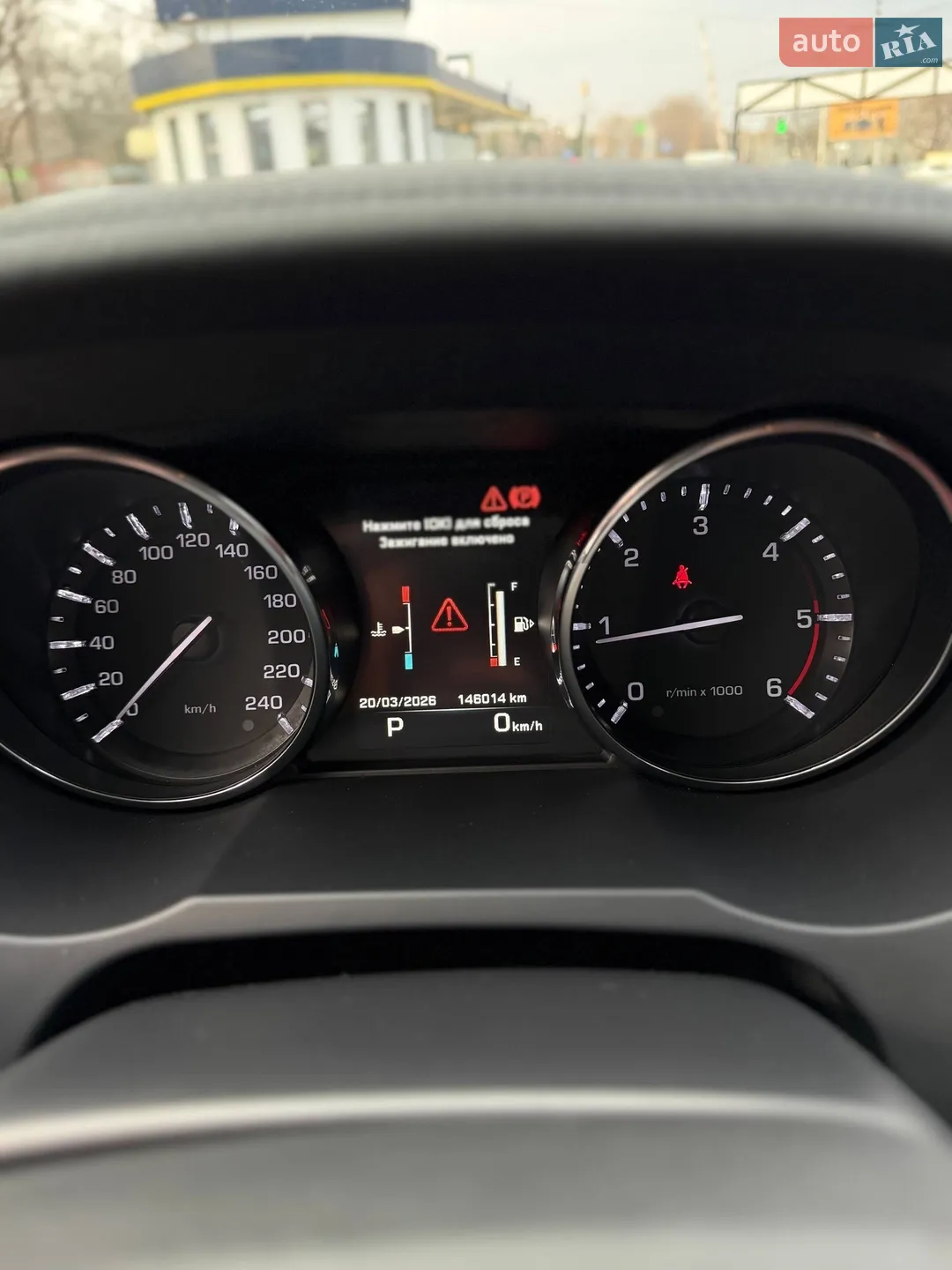 2014 Land Rover Range Rover Evoque - мініатюра 3