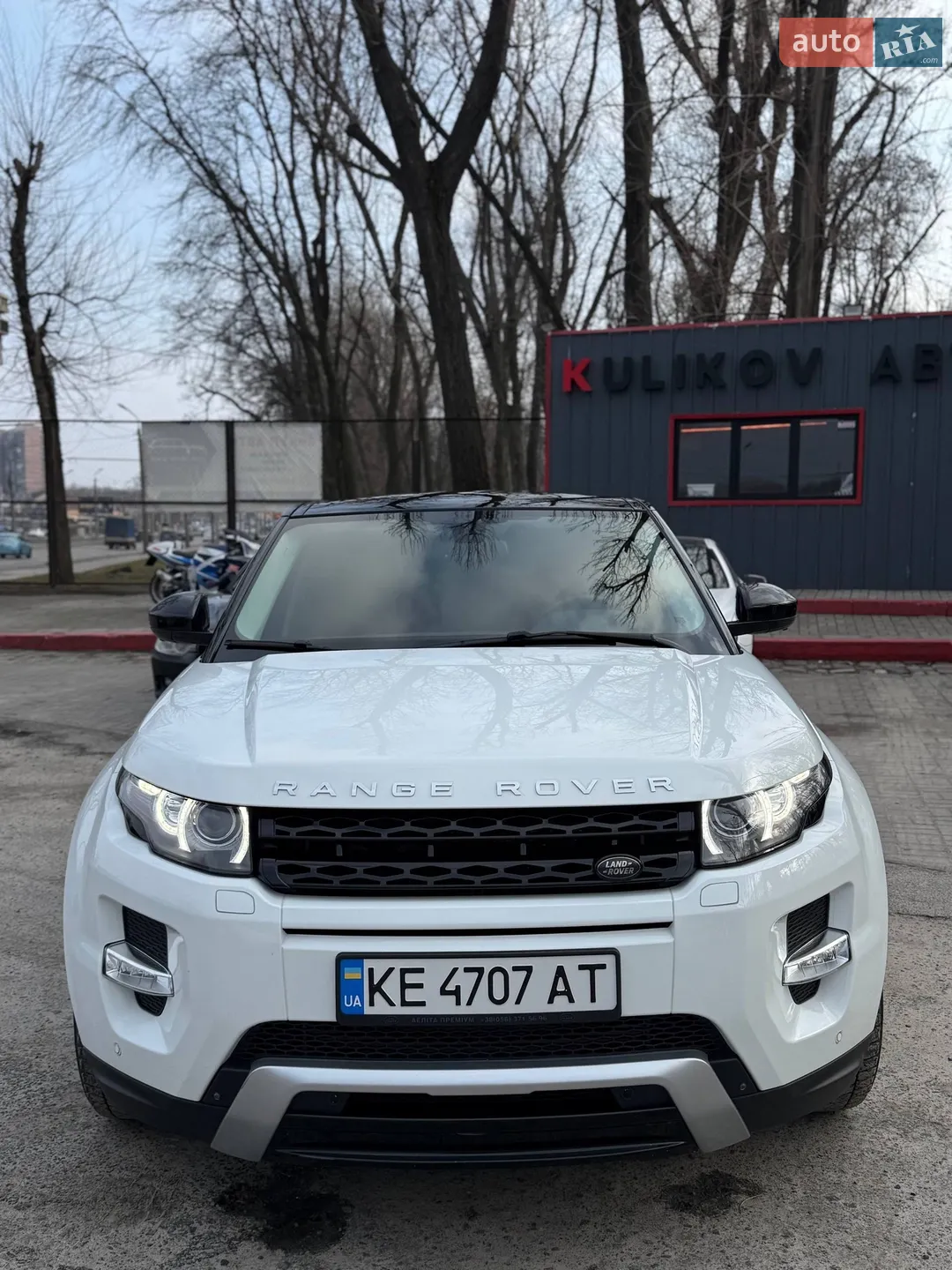 2014 Land Rover Range Rover Evoque - мініатюра 5