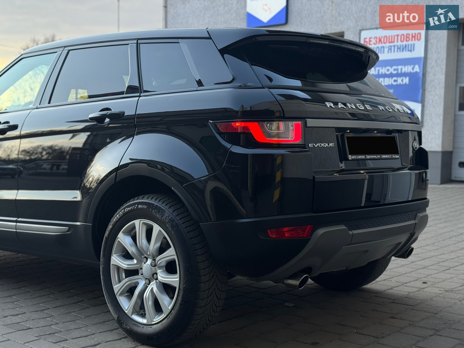 2016 Land Rover Range Rover Evoque - мініатюра 8