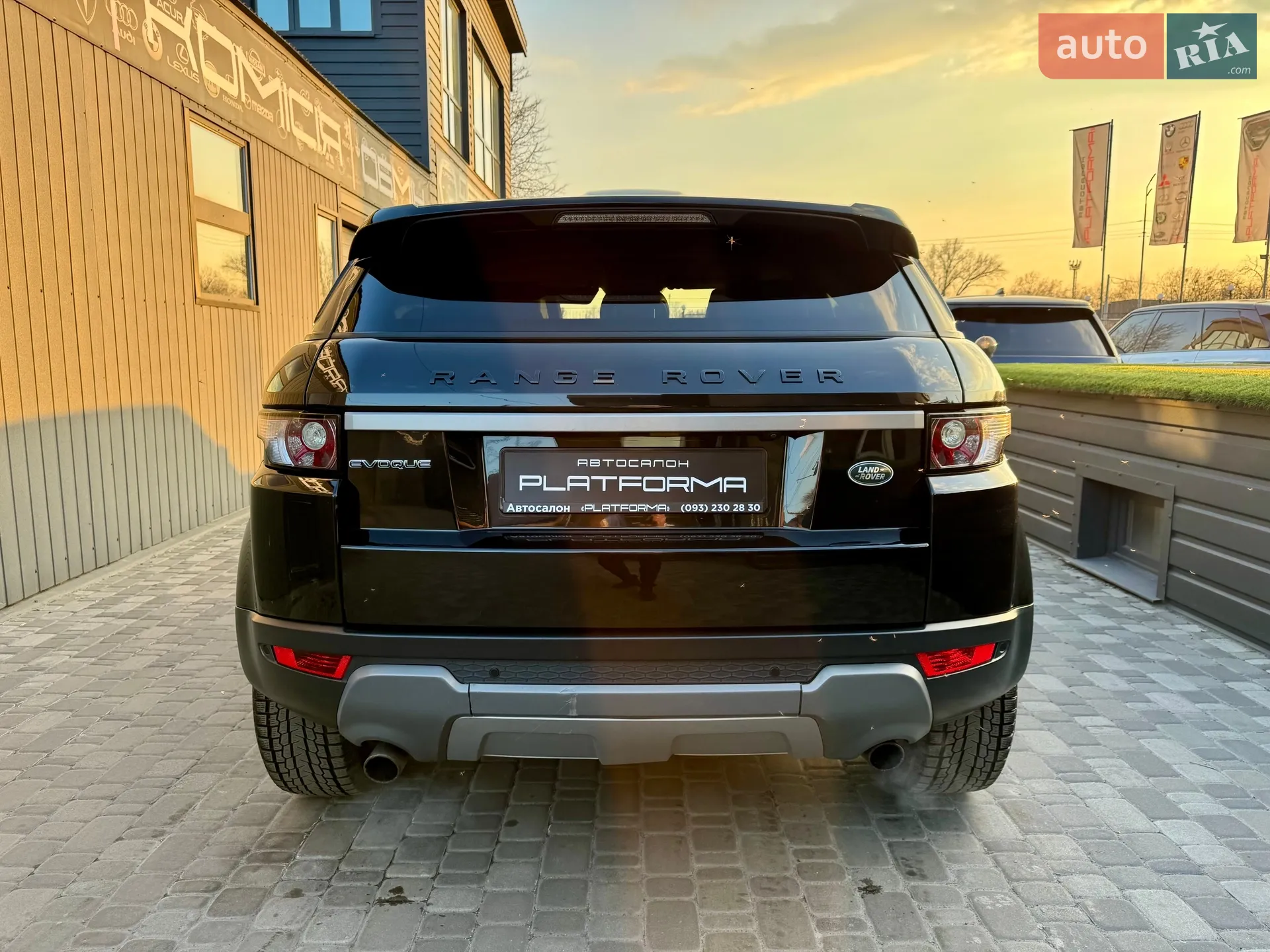 2015 Land Rover Range Rover Evoque - мініатюра 8