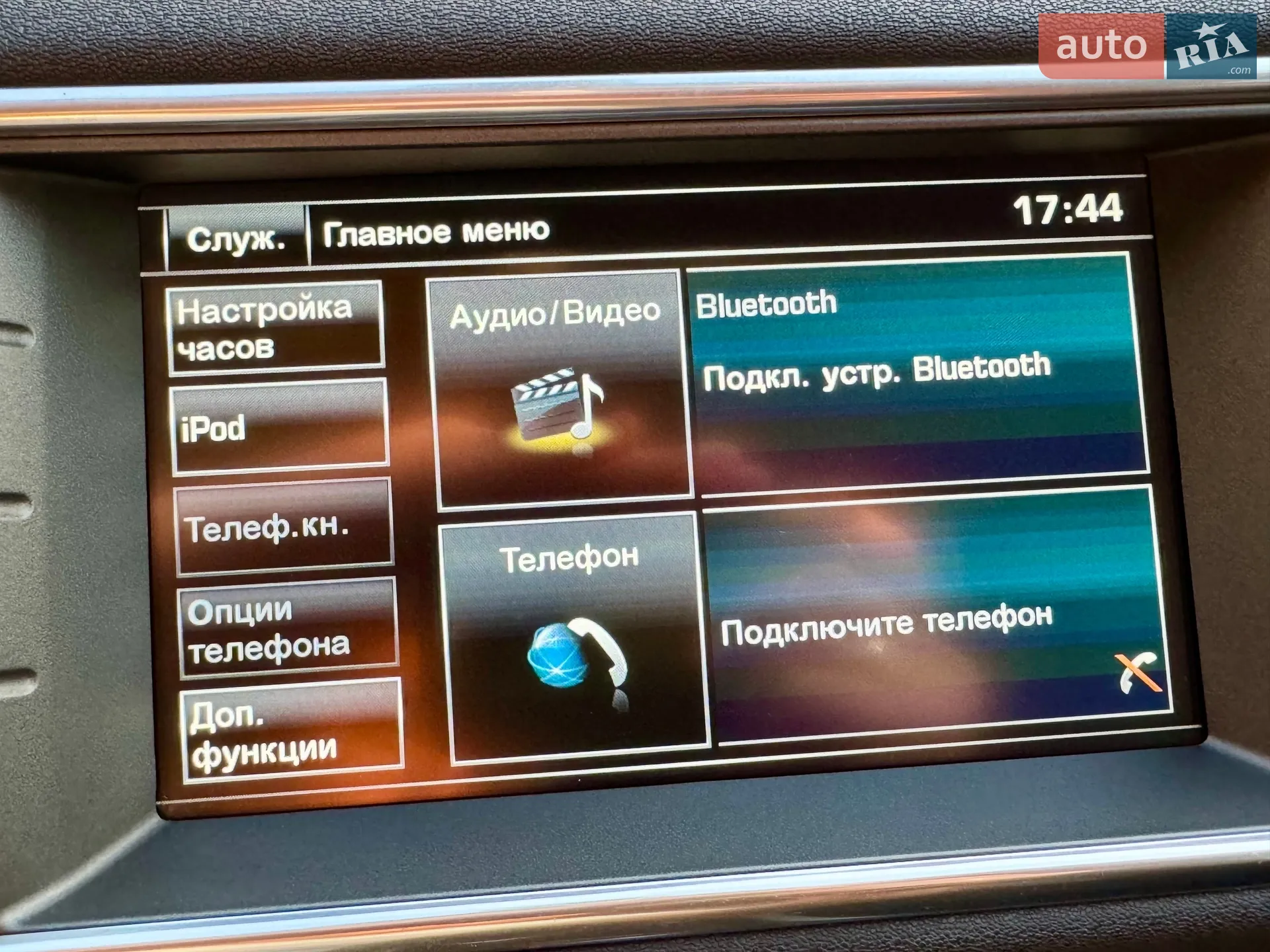 2015 Land Rover Range Rover Evoque - мініатюра 34