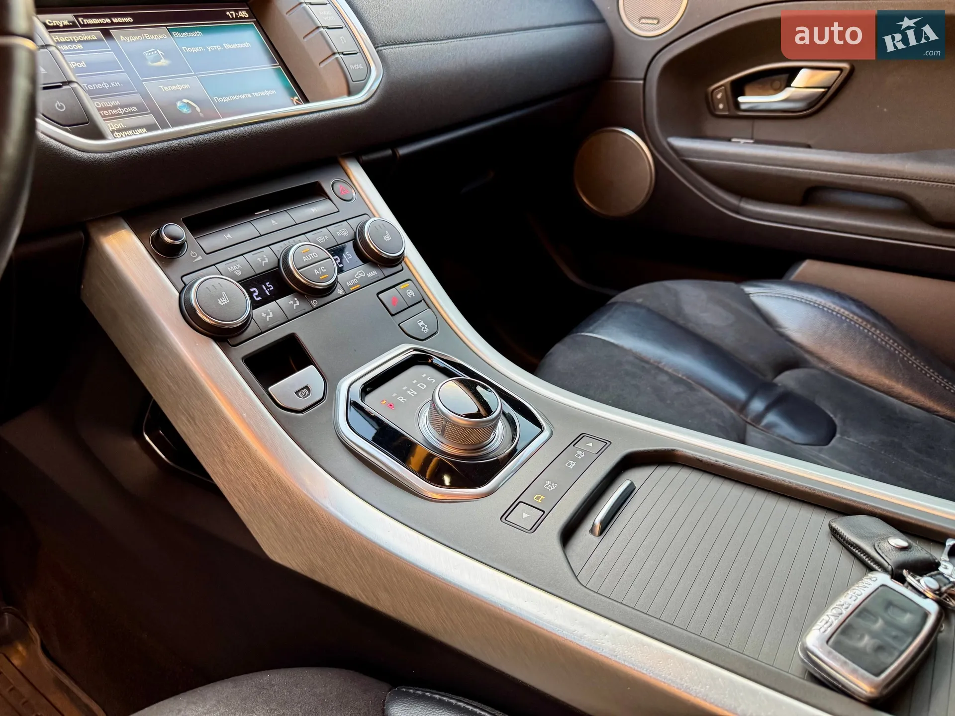 2015 Land Rover Range Rover Evoque - мініатюра 38