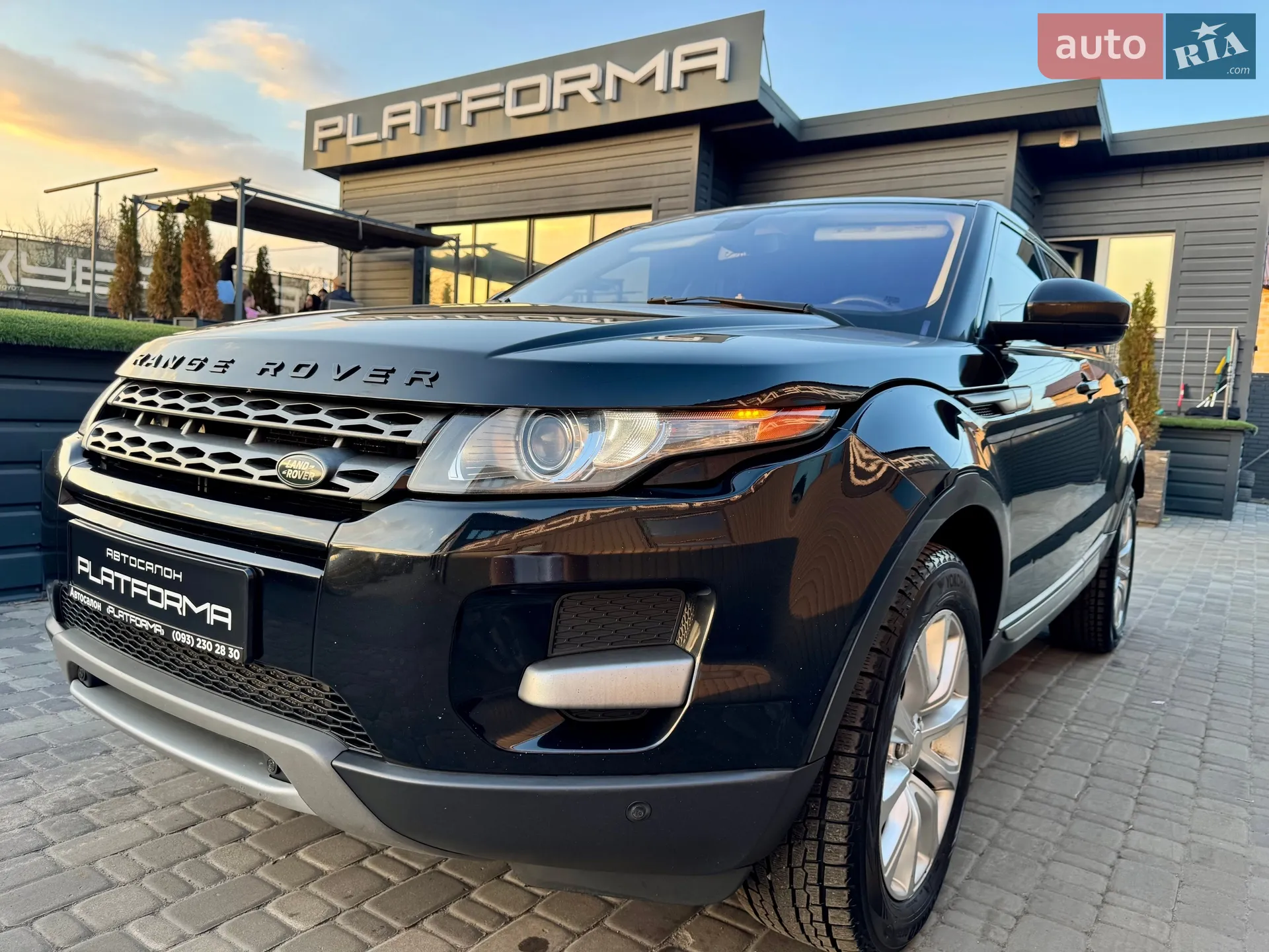 2015 Land Rover Range Rover Evoque - мініатюра 53